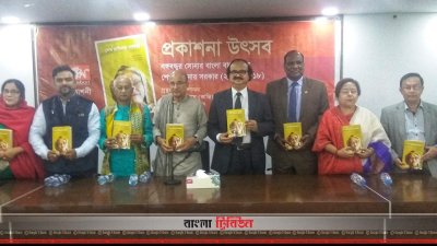 ইশতেহার আওয়ামী লীগের প্রতিশ্রুতি: তৌফিক ই এলাহী