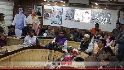 জেলা আওয়ামী লীগ কার্যালয়ে সাংবাদিকদের সঙ্গে ওবায়দুল কাদের 