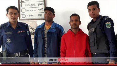 সিরাজগঞ্জে অবৈধভাবে বালু তোলার দায়ে ২ ব্যক্তির দণ্ড