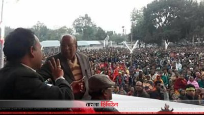 আওয়ামী লীগ প্রার্থী রমেশ চন্দ্র সেন