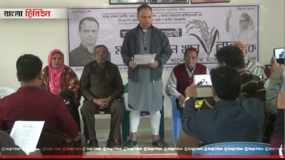 চুয়াডাঙ্গায় ঐক্যফ্রন্টের প্রার্থী মাহমুদ হাসান খাঁন বাবুর সংবাদ সম্মেলন