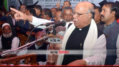 বক্তব্য রাখছেন মোহাম্মদ নাসিম (ছবি&ndash; প্রতিনিধি)