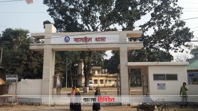বাসাইলে কাদের সিদ্দিকীর জনসভাকে কেন্দ্র করে ১৪৪ ধারা