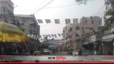 নৌকা প্রতীকের পোস্টারে ছেয়ে গেছে নির্বাচনি এলাকা