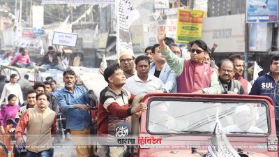 ‘ক্ষমতায় গেলে দিনাজপুরে অর্থনৈতিক উন্নয়ন অঞ্চল গড়ে তোলা হবে’