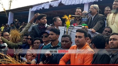 বক্তব্য রাখছেন মির্জা ফখরুল (ছবি&ndash; প্রতিনিধি)