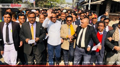 যশোর জেলা আওয়ামী লীগের সেক্রেটারি শাহীন চাকলাদারের নেতৃত্বে নৌকার পাক্ষে ভোট চেয়ে মিছিল