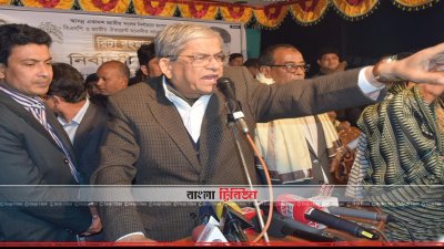 জনসভায় বক্তৃতা করছেন মির্জা ফখরুল ইসলাম আলমগীর