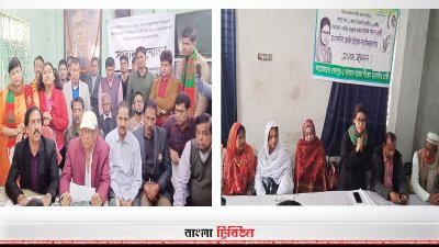 শেরপুর-১ আসনে আওয়ামী লীগ ও বিএনপি প্রার্থীর পাল্টপাল্টি সংবাদ সম্মেলন