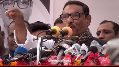কুমিল্লায় নির্বাচনি সভায় বক্তব্য রাখছেন ওবায়দুল কাদের
