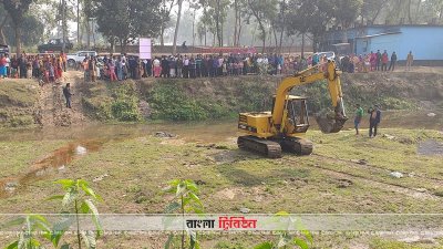 পঞ্চগড়ে দেড়শ কোটি টাকা ব্যয়ে নদীর পুনঃখনন শুরু