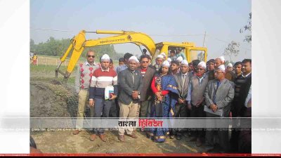 নীলফামারীর জলঢাকায় ধাইজান নদী পুনঃখনন কাজের উদ্বোধন করেন জেলা প্রশাসক বেগম নাজিয়া শিরিন