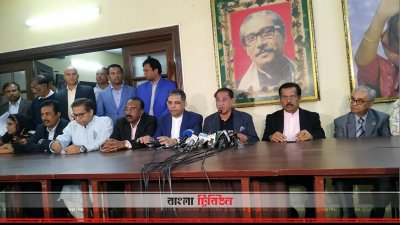 কামাল হোসেনের সামনে আজ বিষধর সাপের নগ্ন ফণা: আ. লীগ