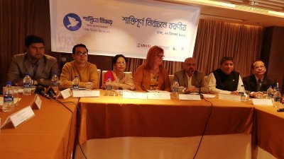 &lsquo;শান্তিপূর্ণ নির্বাচনে করণীয়&rsquo; শীর্ষক গোলটেবিল বৈঠকে আলোচকরা