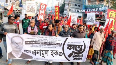 রাজশাহীর ছয় আসন: শুধু সদরেই রয়েছে পূর্ণ নির্বাচনি আমেজ