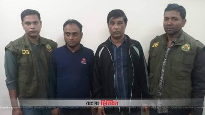 চট্টগ্রামে পেট্রোল বোমাসহ দুই বিএনপি নেতা আটক