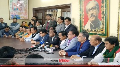 শুক্রবার সন্ধ্যায় ধানমন্ডিতে আওয়ামী লীগ সভাপতির রাজনৈতিক কার্যালয়ে সংবাদ সম্মেলনে বক্তব্য দিচ্ছেন আওয়ামী লীগের যুগ্ম সাধারণ সম্পাদক জাহাঙ্গীর কবির নানক 