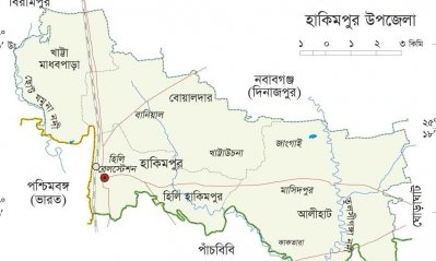 হাকিমপুর উপজেলা
