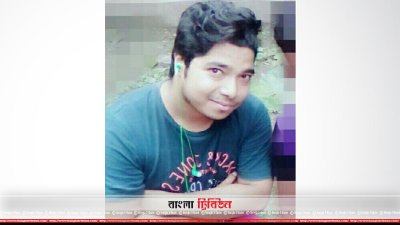 নিহত এমডি তানভীর হোসেন