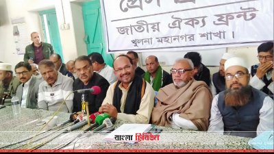 খুলনায় বিএনপি অফিসে আয়োজিত প্রেস ব্রিফিংয়ে নেতারা 