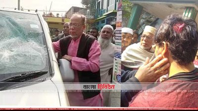 কুমিল্লা-৫ আসনের বিএনপি প্রার্থীর ওপর হামলা