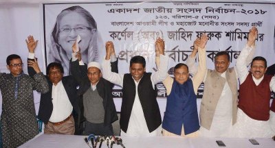 বরিশালের দুই আসনে পাল্টে গেছে ভোটের হিসাব