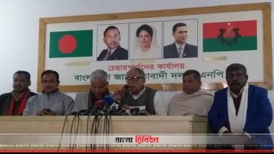গুলশানে বিএনপি চেয়ারপারসনের রাজনৈতিক কার্যালয়ে বিএনপির পক্ষ থেকে আয়োজিত সংবাদ সম্মেলনে বক্তব্য রাখছেন নজরুল ইসলাম খান