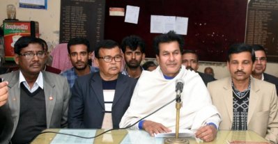 বগুড়া-৭ আসনে মহাজোটের প্রার্থীকে অবাঞ্ছিত ঘোষণা