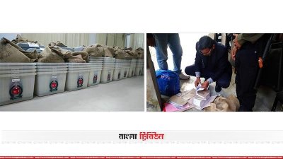 গোপালগঞ্জের বিভিন্ন কেন্দ্রে পাঠানো হয়েছে নির্বাচনি সামগ্রী