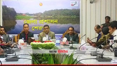 শেরপুরে জেলা রিটার্নিং কর্মকর্তার সম্মেলন কক্ষে স্থানী সাংবাদিকদের সঙ্গে অনুষ্ঠিত প্রেস কনফারেন্স 
