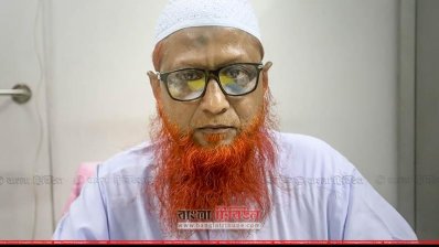ইসলামী আন্দোলন বাংলাদেশের মহাসচিব মাওলানা ইউনুছ আহমদ