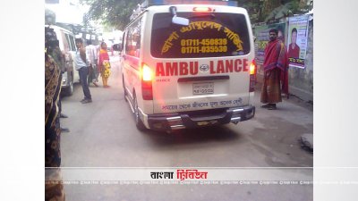 ভোটের দিন বন্ধ থাকবে অ্যাপভিত্তিক সেবা, চালু অ্যাম্বুলেন্স