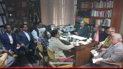 ঐক্যফ্রন্টের স্টিয়ারিং কমিটির সভা