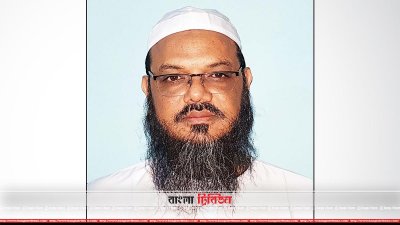 ইসলামী আন্দোলনের প্রার্থী