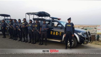 ফাইল ছবি