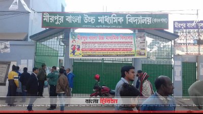 বেলা বাড়ার সঙ্গে বাড়ছে ভোটার উপস্থিতি