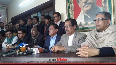 আওয়ামী লীগের জরুরি সংবাদ সম্মেলন