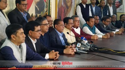ধানমন্ডিতে আওয়ামী লীগ সভাপতির রাজনৈতিক কার্যালয়ে সংবাদ সম্মেলন