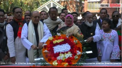 বঙ্গবন্ধুর সমাধিতে শেখ হাসিনার পক্ষে শ্রদ্ধা