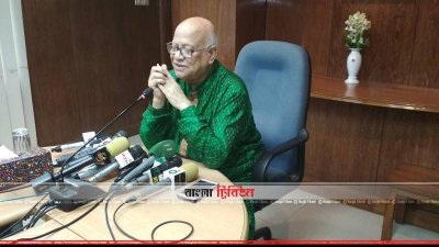 অর্থমন্ত্রী