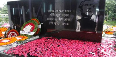 প্রধানমন্ত্রীর শ্রদ্ধা