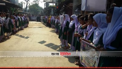 শ্রীপুরে বই উৎসবের পর সহপাঠী হত্যার সর্বোচ্চ শাস্তির দাবি শিক্ষার্থীদের