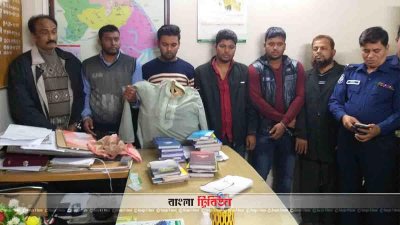 কেরানীগঞ্জে জামায়াত-শিবিরের ৬ নেতাকর্মী গ্রেফতার