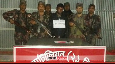 আটক ইয়াবা ব্যবসায়ী
