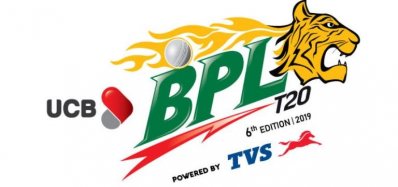 বিপিএলের টিকিট বিক্রি শুরু বৃহস্পতিবার