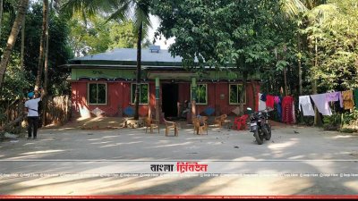 রুহুল আমিনের বাড়ি