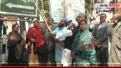 চুয়াডাঙ্গায় নির্বাচনি ব্যানার-ফেস্টুন অপসারণ