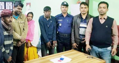 বগুড়ায় এক দম্পতিসহ গ্রেফতার ৪, উদ্ধার ২৫০ পিস ইয়াবা