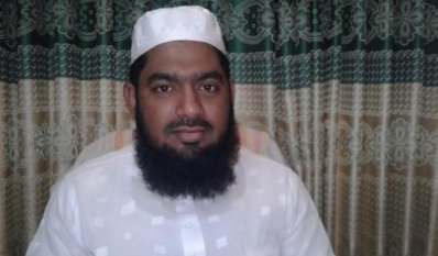 আবুল হাসানাত আমিনী