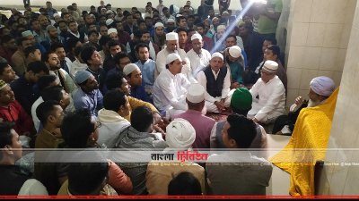বিশেষ দোয়ার আয়োজন করে ছাত্রলীগ